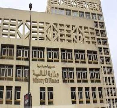 الموازنه العامة تحقق نتائج إيجابية والإيردات الضريبية هي السبب